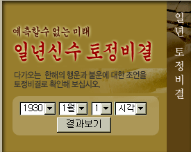 �ϳ�ż� �������